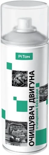 Очищувач двигуна Piton аерозоль 400 мл 