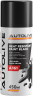 Фарба високотемпературна AUTOLIVE A161 HEAT RESISTANT PAINT чорна 450 мл