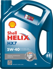 Синтетическое моторное масло SHELL HELIX HX7 5W40 4л