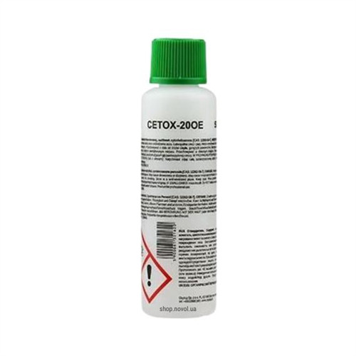 Отверджувач до шпатлівки NOVOL SPRAY 5102TH 50мл