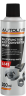 Универсальная смазка AUTOLIVE A141/01 Multifunction Rust Converter Spray 100мл