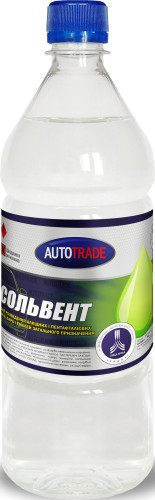 Сольвент Autotrade 1л