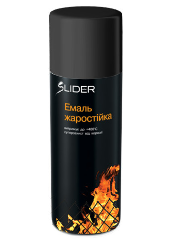 Фарба аерозольна жаростійка SLIDER чорна 400 мл
