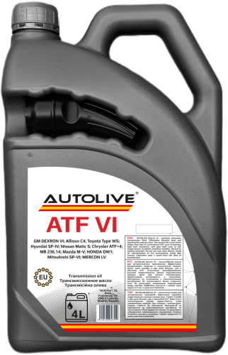 Трансмісійна олива AUTOLIVE ATF VI 4л 