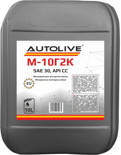 Минеральное моторное масло AUTOLIVE М10Г2К 10л