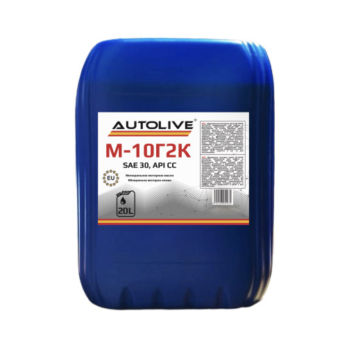 Минеральное моторное масло AUTOLIVE М10Г2К 10л