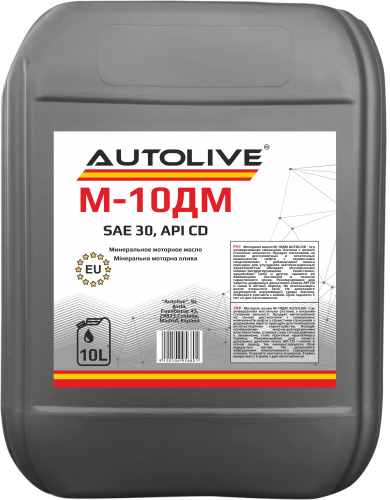 Минеральное моторное масло AUTOLIVE М10ДМ 10л