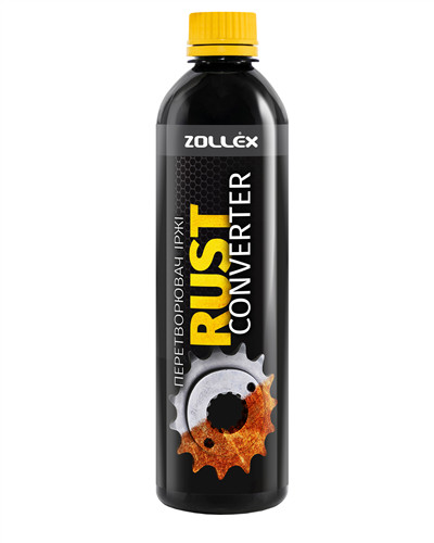 Преобразователь ржавчины Zollex Rust remover 500 мл