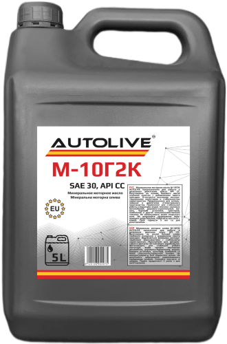 Минеральное моторное масло AUTOLIVE М10Г2К 5л