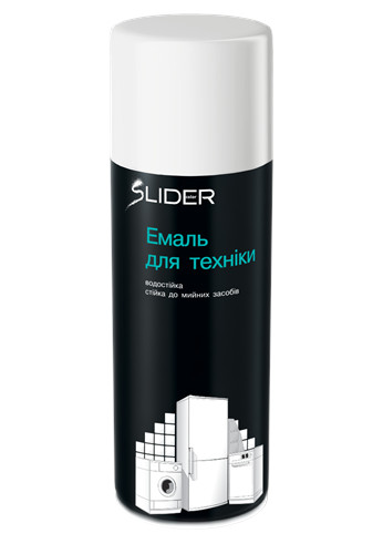 Краска аэрозольная для бытовой техники SLIDER белая 400 мл
