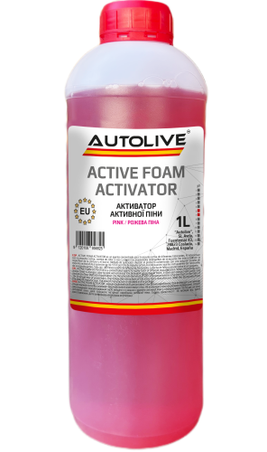 Активатор активной пены AUTOLIVE Active Foam Activator 1л