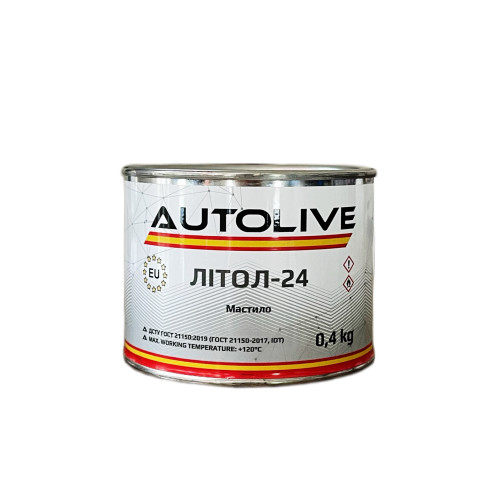 Мастило AUTOLIVE Литол-24 0.4кг