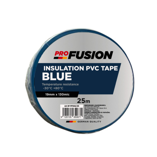 Ізоляційна ПВХ стрічка Profusion 130mic x 19mm x 20m BLUE
