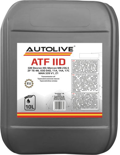 Трансмиссионное масло AUTOLIVE ATF IID 10л
