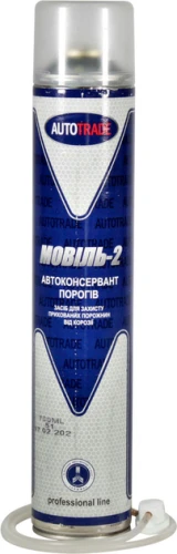 Автоконсервант порогов Мовиль-2 Autotrade 750мл
