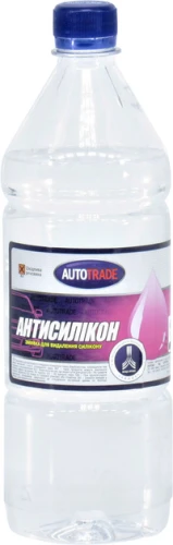 Знежирювач Autotrade антисилікон 1 л