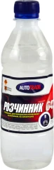 Розчинник Autotrade 647 500 мл