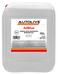 Рідина для зниження викидів NOx AUTOLIVE AdBlue 10л