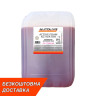 Активатор розовой пены AUTOLIVE Active Foam Activator 20л